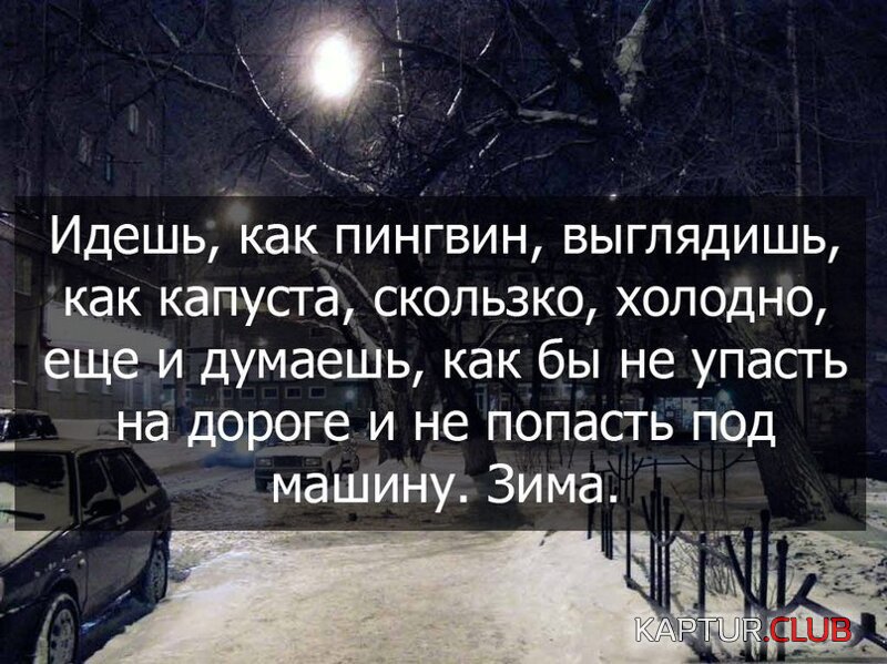 7e76602542a341cd0928e98c516.jpg | Рено Каптур Клуб Россия | Форум KAPTUR.SU