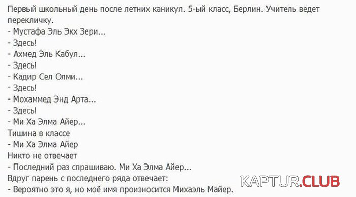 7e7ea2f9cd6ee803559735b0afa.jpg | Рено Каптур Клуб Россия | Форум KAPTUR.SU