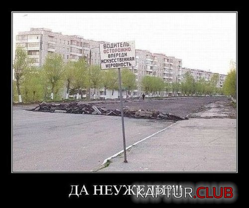 7e812db04a780e334bc8fa839ea.jpg | Рено Каптур Клуб Россия | Форум KAPTUR.SU