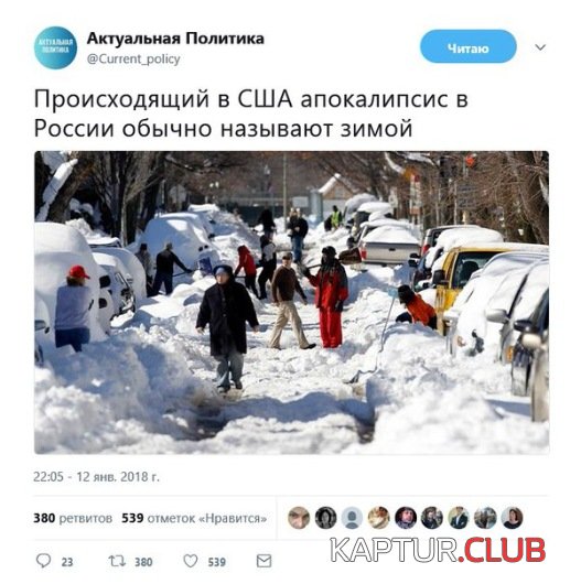 7ea08f25eb10abff877acb35eed.jpg | Рено Каптур Клуб Россия | Форум KAPTUR.SU