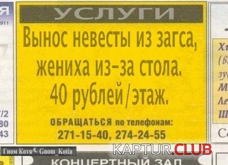 7eb5451dd523dbe61f97436d35e.jpg | Рено Каптур Клуб Россия | Форум KAPTUR.SU