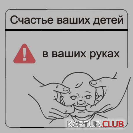 7ec12bdc7292b8398550b4e0451052d3_full.jpg | Рено Каптур Клуб Россия | Форум KAPTUR.SU