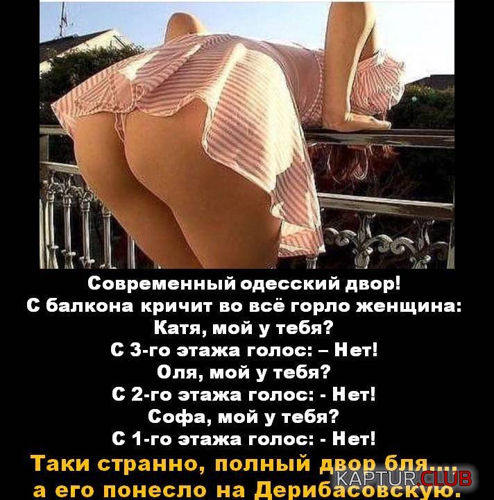 7ee1080aee7c2c5a2dce3eb13f6.jpg | Рено Каптур Клуб Россия | Форум KAPTUR.SU