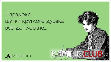 7ee6fe1c000c25791df78e03975.jpg | Рено Каптур Клуб Россия | Форум KAPTUR.SU