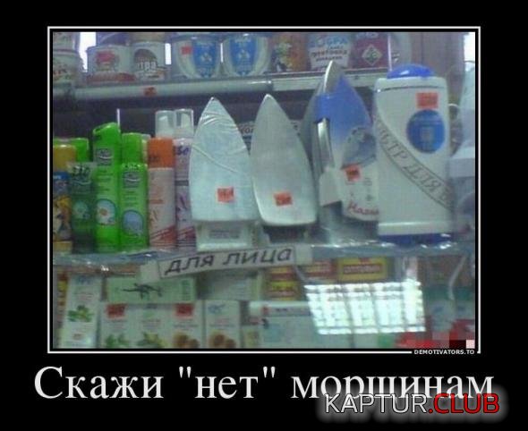 7ee79e05a7d7662c43446c3a8e9_prev.jpg | Рено Каптур Клуб Россия | Форум KAPTUR.SU