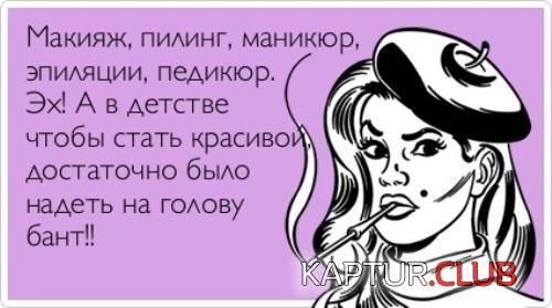 7f16fd55f4f2a725a1ef35f7501.jpg | Рено Каптур Клуб Россия | Форум KAPTUR.SU