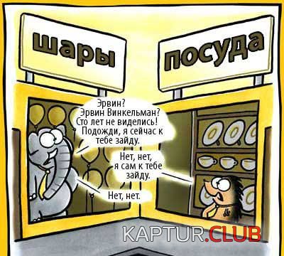 7f1b8a9e690b30d21041d367302d8bc2_full.jpg | Рено Каптур Клуб Россия | Форум KAPTUR.SU