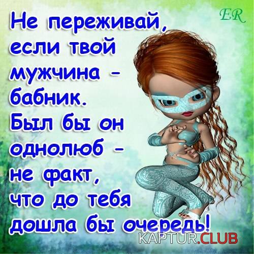 7f1bcb16dac3d7003ac086a2820.jpg | Рено Каптур Клуб Россия | Форум KAPTUR.SU