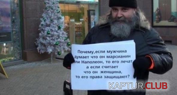 7f3bd90a3f6832209a5a671e68a_prev.jpg | Рено Каптур Клуб Россия | Форум KAPTUR.SU