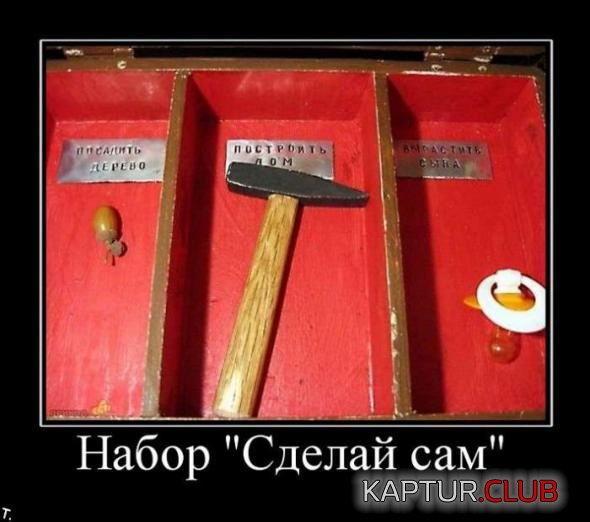 7f3c323454247903175f43952c6_prev.jpg | Рено Каптур Клуб Россия | Форум KAPTUR.SU