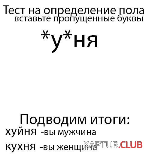 7f4391a8647f55378d34dc67a51.jpg | Рено Каптур Клуб Россия | Форум KAPTUR.SU