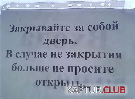 7f4931b8843c39828a508f810db.jpg | Рено Каптур Клуб Россия | Форум KAPTUR.SU