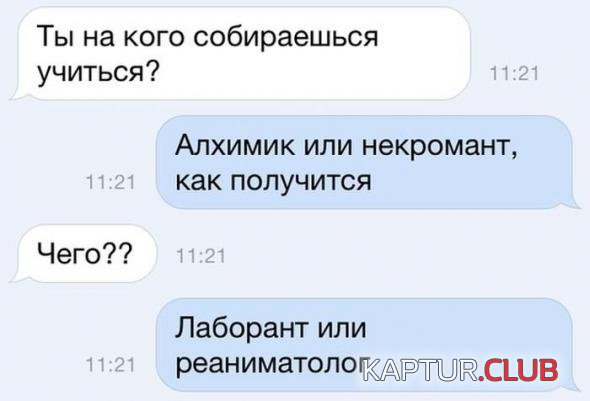 7f5295980c4cfa036bca3fa81cf_prev.jpg | Рено Каптур Клуб Россия | Форум KAPTUR.SU