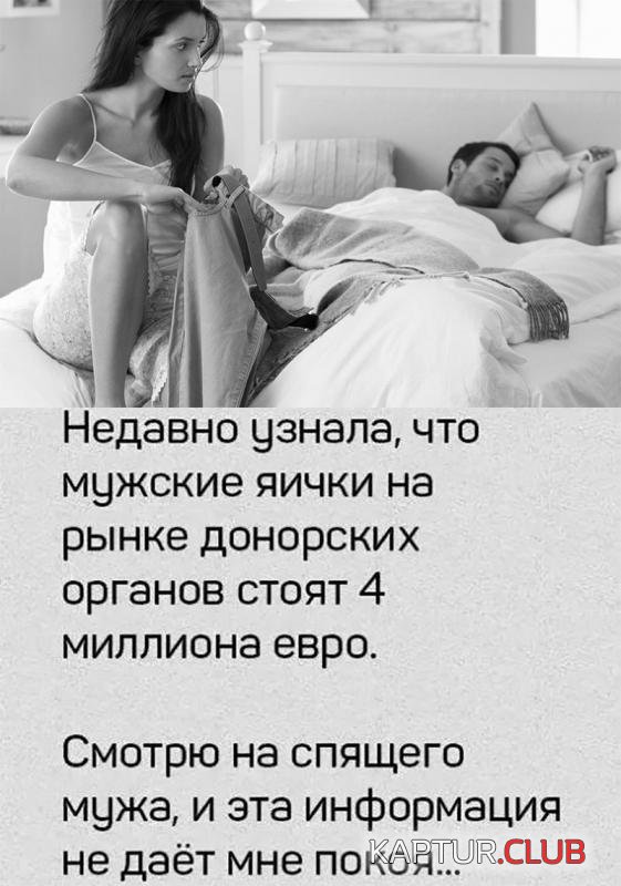7f5653f223169291b50ff6e731f_prev.jpg | Рено Каптур Клуб Россия | Форум KAPTUR.SU