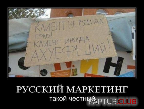 7f6599e455cbde3061072104325_prev.jpg | Рено Каптур Клуб Россия | Форум KAPTUR.SU