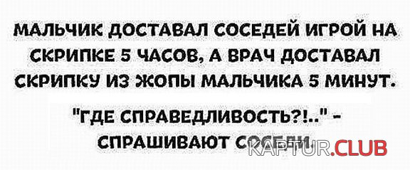 7f69db500a4f42cdc268bee2549.jpg | Рено Каптур Клуб Россия | Форум KAPTUR.SU
