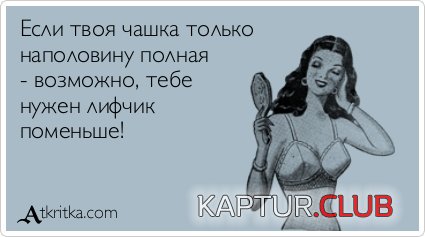7f7a80393322d2b0129e03709e5.jpg | Рено Каптур Клуб Россия | Форум KAPTUR.SU