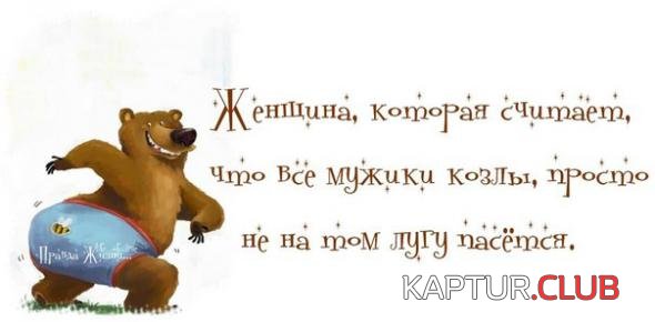 7f7e27a757aafcd1f8da9733c68_prev.jpg | Рено Каптур Клуб Россия | Форум KAPTUR.SU
