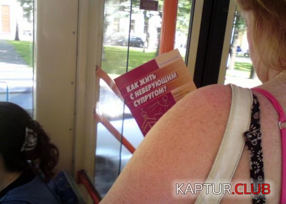 7f81fd52c5ccca79e40ff60fcf8_prev.jpg | Рено Каптур Клуб Россия | Форум KAPTUR.SU