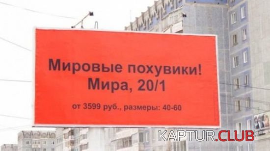7f8a8b7f22521522ff1c25f376b.jpg | Рено Каптур Клуб Россия | Форум KAPTUR.SU