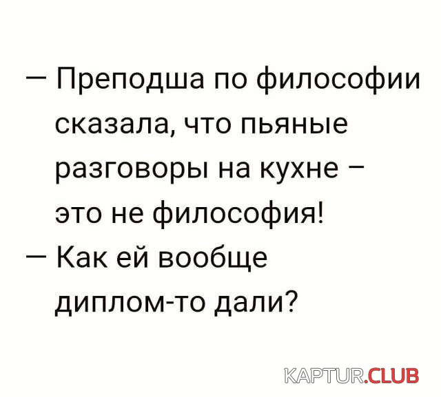 7f8ce8f2a665c184f6039ebf325.jpg | Рено Каптур Клуб Россия | Форум KAPTUR.SU