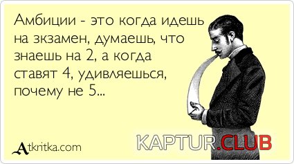 7fb39c278be780e0fc7352de2e3.jpg | Рено Каптур Клуб Россия | Форум KAPTUR.SU