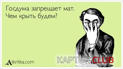 7fb5c5a0ffefe4996380b6c4a01.jpg | Рено Каптур Клуб Россия | Форум KAPTUR.SU