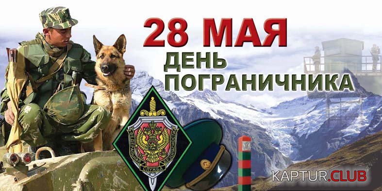 7fe6b965c19deaacc9be48041cc4439f.jpg | Рено Каптур Клуб Россия | Форум KAPTUR.SU