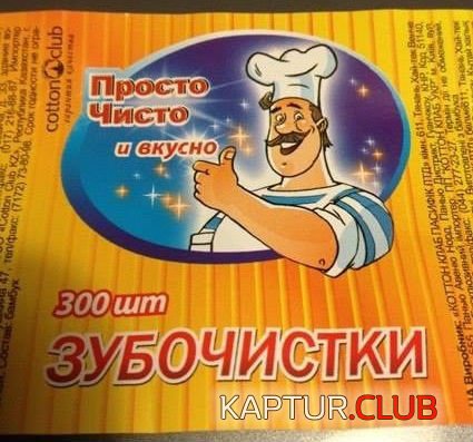 7fed951efd15cf8004da543dacc.jpg | Рено Каптур Клуб Россия | Форум KAPTUR.SU