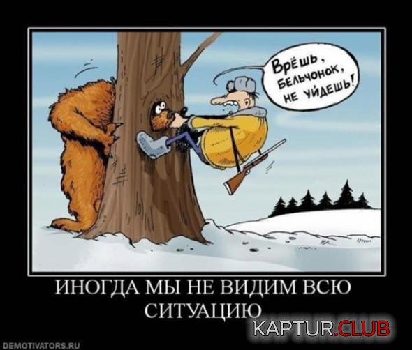 7feef0d2e47071fd30f1578602e_prev.jpg | Рено Каптур Клуб Россия | Форум KAPTUR.SU