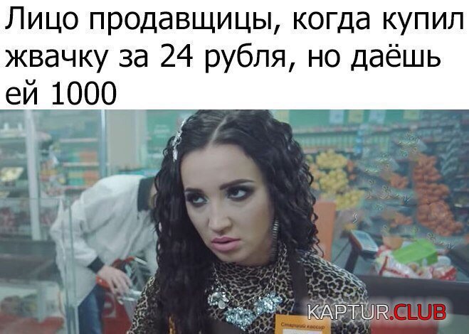 7ff769c02b064b260344ada77a1.jpg | Рено Каптур Клуб Россия | Форум KAPTUR.SU