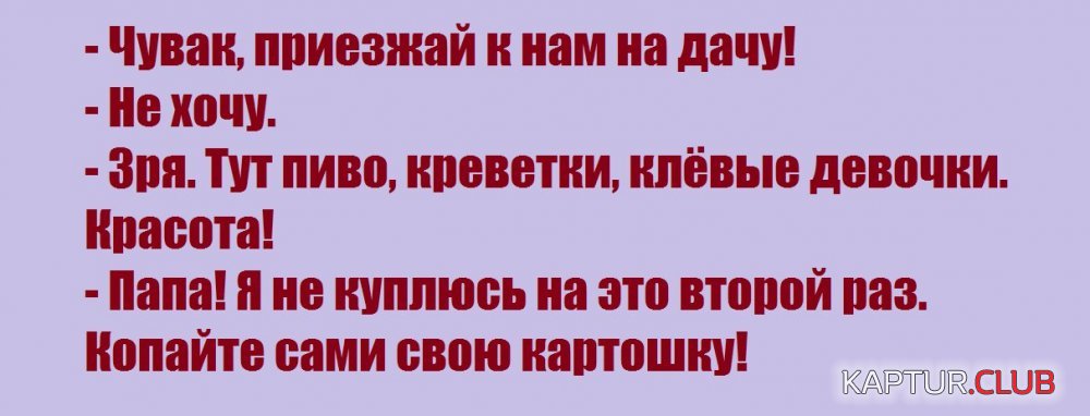 7Gdnlb2m6wQ.jpg | Рено Каптур Клуб Россия | Форум KAPTUR.SU