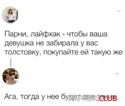 7HeZfHQG3Hk.jpg | Рено Каптур Клуб Россия | Форум KAPTUR.SU