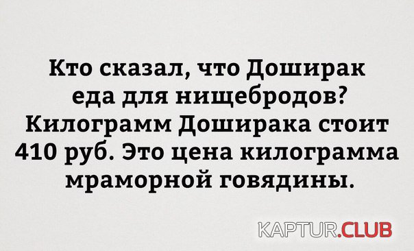 7QTiaVMDZiI.jpg | Рено Каптур Клуб Россия | Форум KAPTUR.SU
