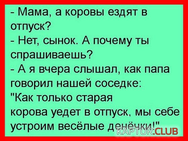 7wsaomxNZMs.jpg | Рено Каптур Клуб Россия | Форум KAPTUR.SU