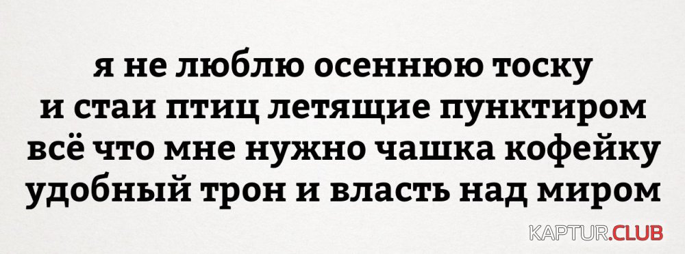 7Yxo_S8Kg30.jpg | Рено Каптур Клуб Россия | Форум KAPTUR.SU