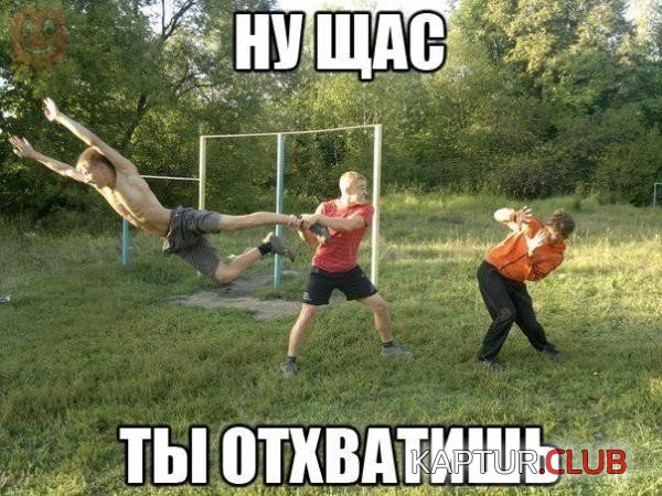 8-1.jpg | Рено Каптур Клуб Россия | Форум KAPTUR.SU