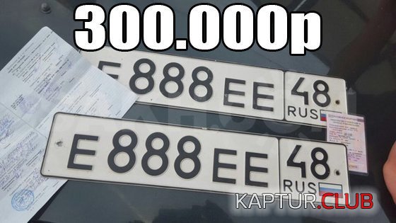 8-jp_zvZRkXno.jpg | Рено Каптур Клуб Россия | Форум KAPTUR.SU