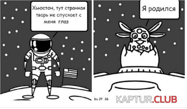 8.jpg | Рено Каптур Клуб Россия | Форум KAPTUR.SU