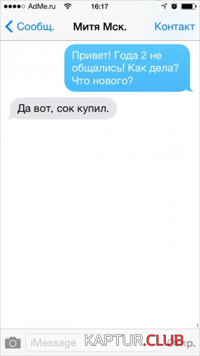 8.png | Рено Каптур Клуб Россия | Форум KAPTUR.SU
