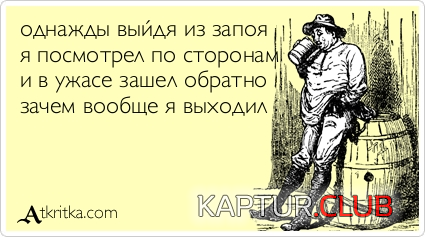 8.png | Рено Каптур Клуб Россия | Форум KAPTUR.SU