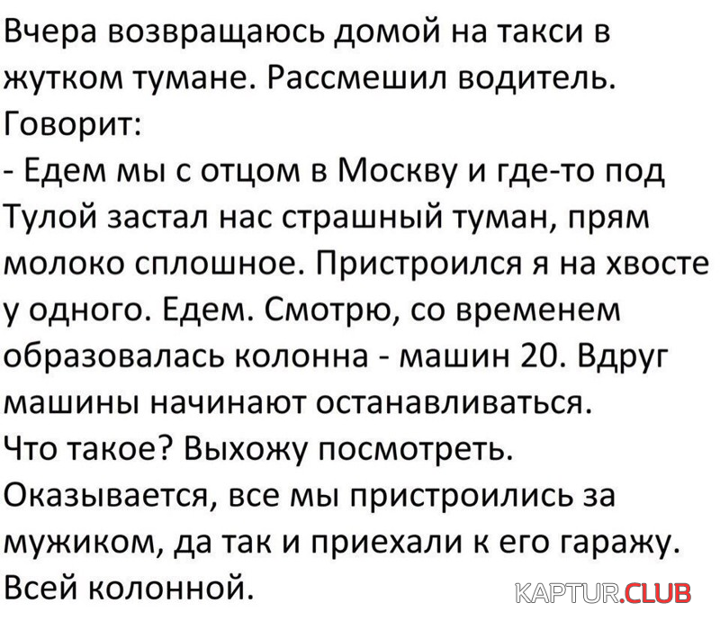 8.png | Рено Каптур Клуб Россия | Форум KAPTUR.SU