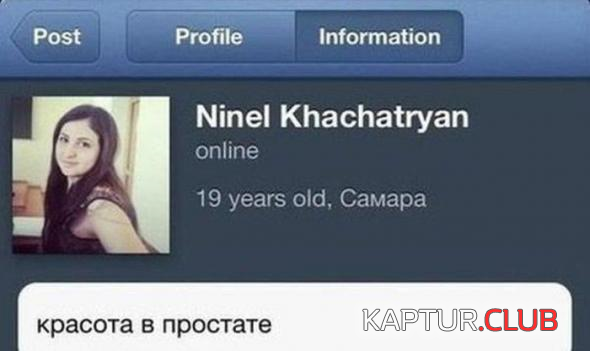 8.png | Рено Каптур Клуб Россия | Форум KAPTUR.SU