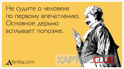 8.png | Рено Каптур Клуб Россия | Форум KAPTUR.SU