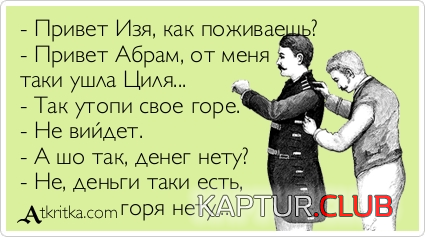 8.png | Рено Каптур Клуб Россия | Форум KAPTUR.SU