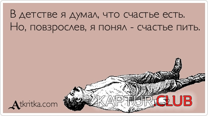 8.png | Рено Каптур Клуб Россия | Форум KAPTUR.SU