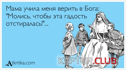 8.png | Рено Каптур Клуб Россия | Форум KAPTUR.SU