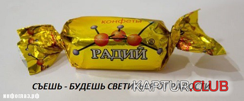 8.png | Рено Каптур Клуб Россия | Форум KAPTUR.SU