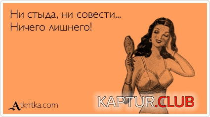 8.png | Рено Каптур Клуб Россия | Форум KAPTUR.SU