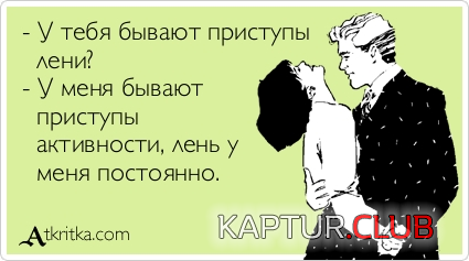 8.png | Рено Каптур Клуб Россия | Форум KAPTUR.SU